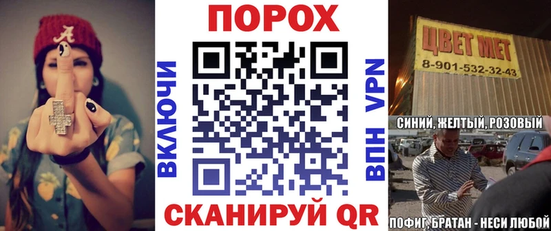 Amphetamine 97%  даркнет какой сайт  Урай 