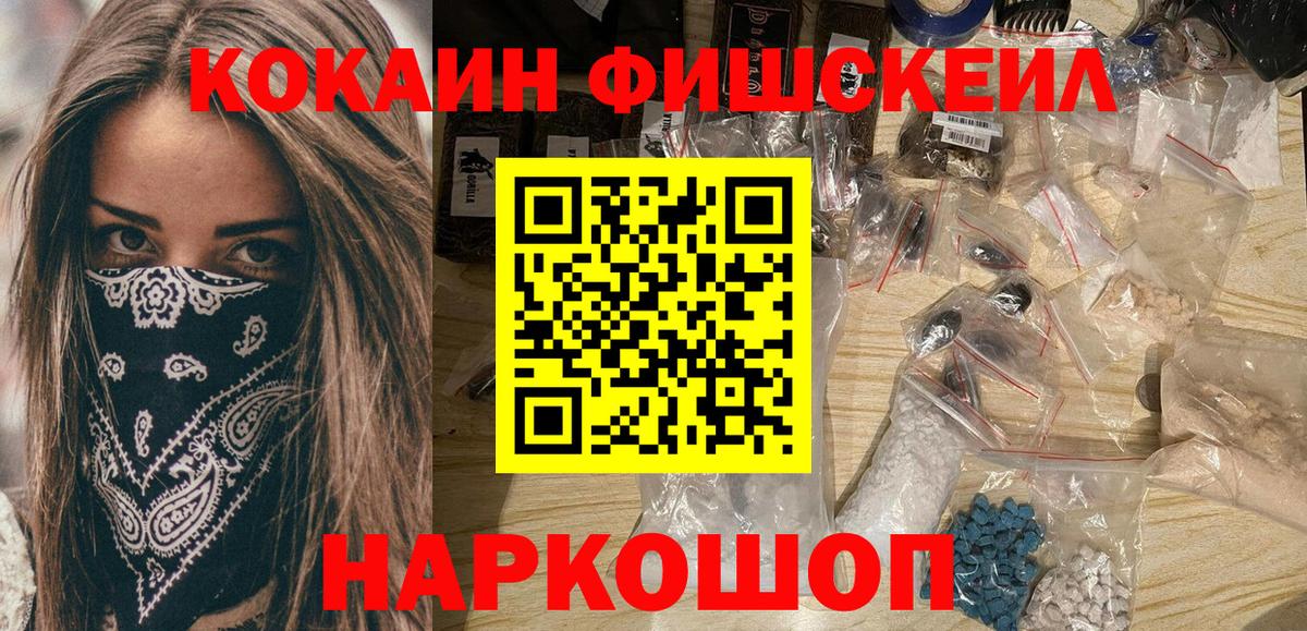 Cocaine  COCAIN Боливия  Урай  КОКАИН Перу 