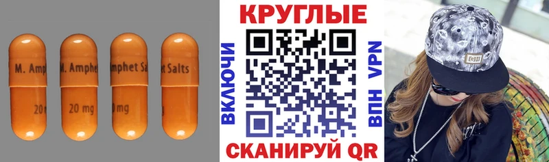 Ecstasy XTC  магазин    Урай 