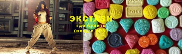 соль курить ск Козельск