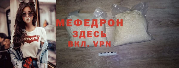кокаин перу Кодинск
