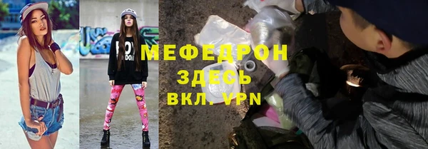 кокаин перу Кодинск