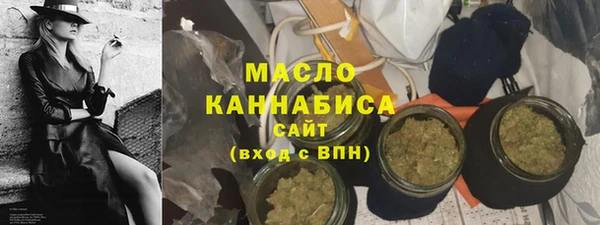 соль курить ск Козельск