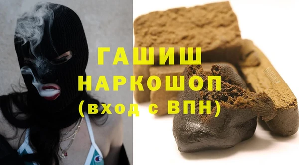 кокаин перу Кодинск