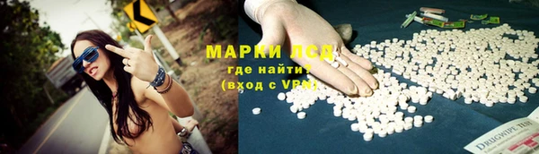 соль курить ск Козельск