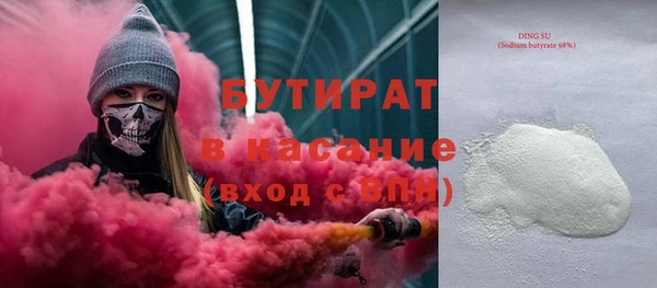 кокаин перу Кодинск