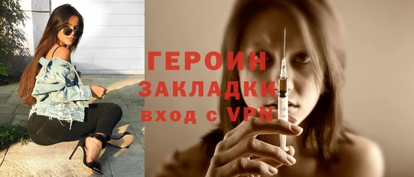 соль курить ск Козельск