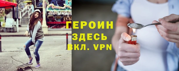 2c-b Киренск