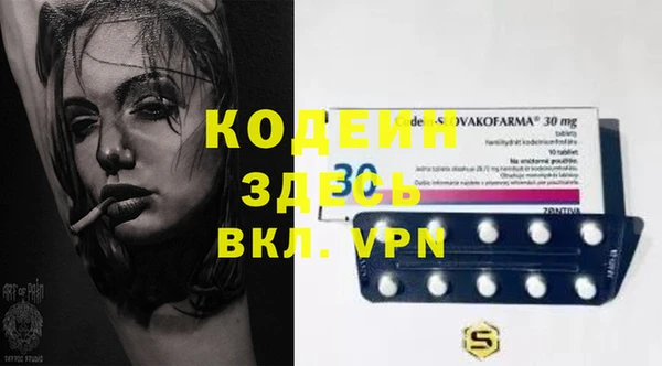 a pvp Козловка