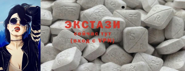 кокаин перу Кодинск