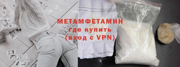 кокаин перу Кодинск