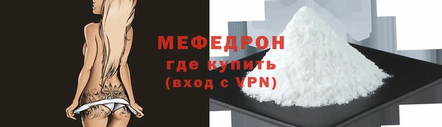 соль курить ск Козельск