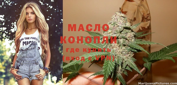 соль курить ск Козельск