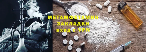 соль курить ск Козельск