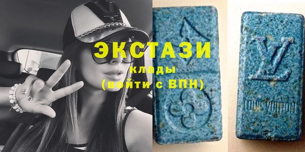 кокаин перу Кодинск