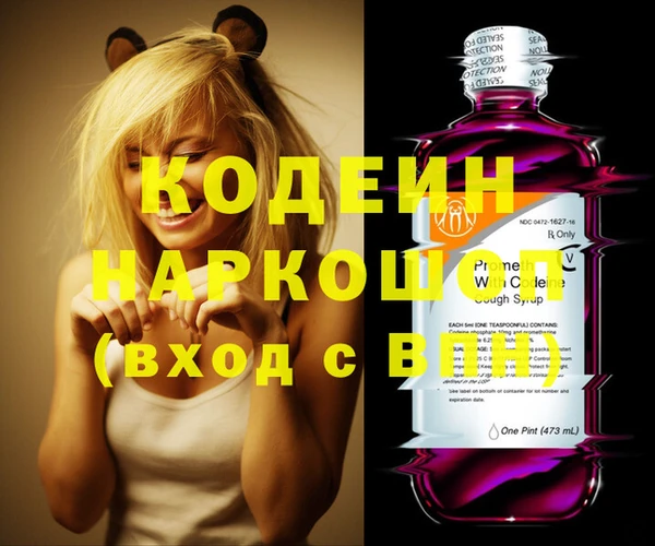 a pvp Козловка