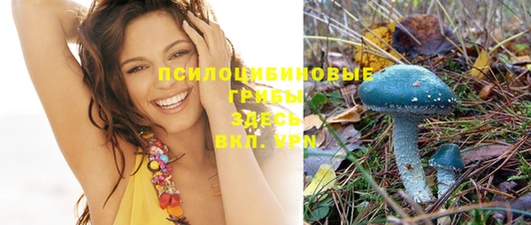 кокаин перу Кодинск