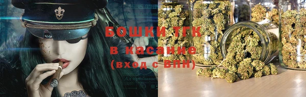 соль курить ск Козельск