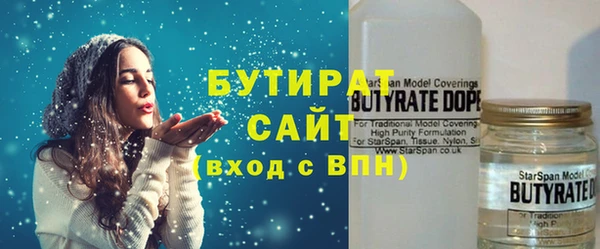 соль курить ск Козельск