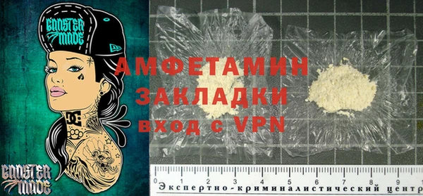 кокаин перу Кодинск