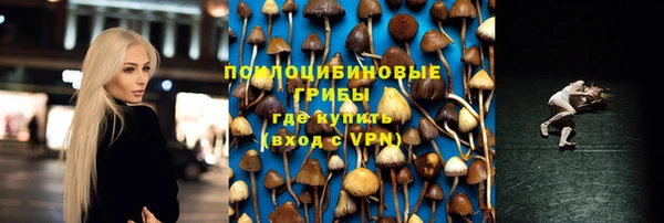 кокаин перу Кодинск