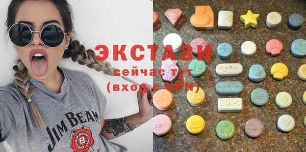 соль курить ск Козельск