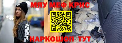 наркотики Заводоуковск