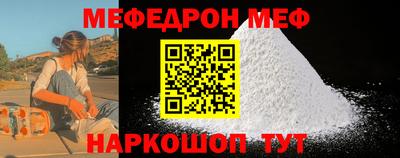 гидра Заволжье