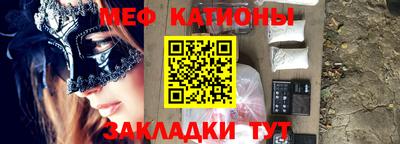 наркотики Заводоуковск