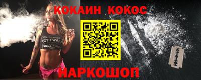 гидра Заволжье
