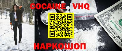 скорость Балаково