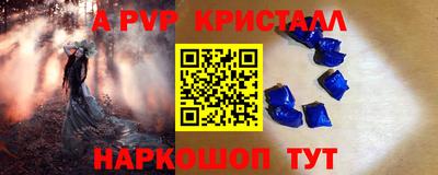 наркотики Заводоуковск