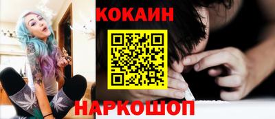 гидра Заволжье
