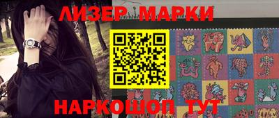 кокс Жуковский