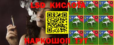 скорость Балаково