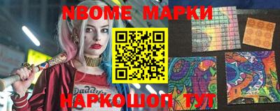 экстази Балашиха