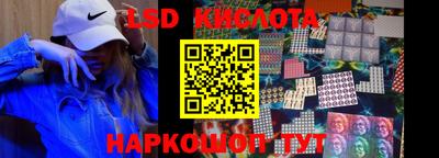наркотики Заводоуковск