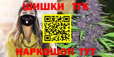 кокс Жуковский