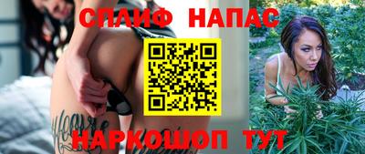 дурь Ипатово