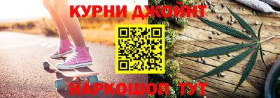 скорость Балаково