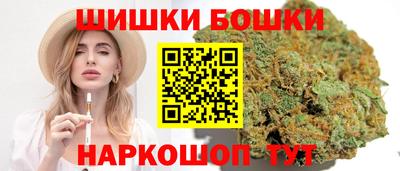кокс Жуковский