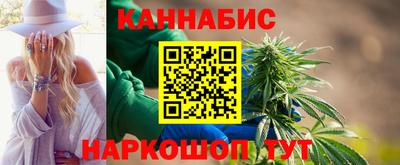 кокс Жуковский