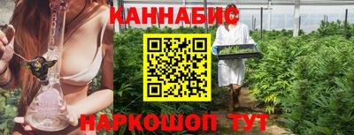 наркотики Заводоуковск