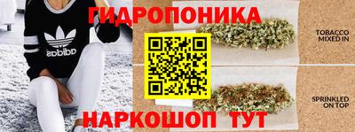 кокс Жуковский