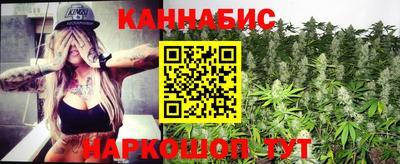 наркотики Заводоуковск