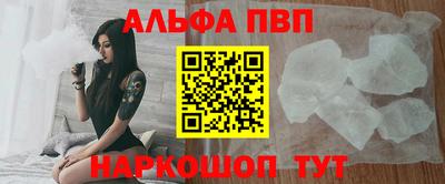 наркотики Заводоуковск