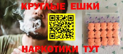 гидра Заволжье