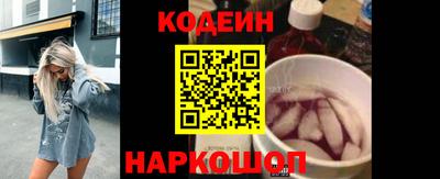 ECSTASY Ирбит