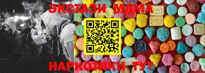 кокс Жуковский