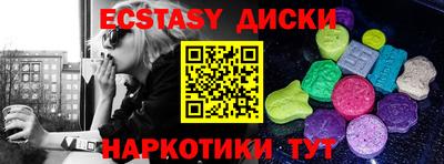 кокс Жуковский